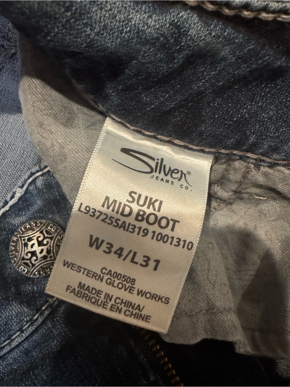 Silver Jeans Women’s Dark Blue Suki mid boot - Picture 7 of 8